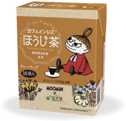 ほうじ茶