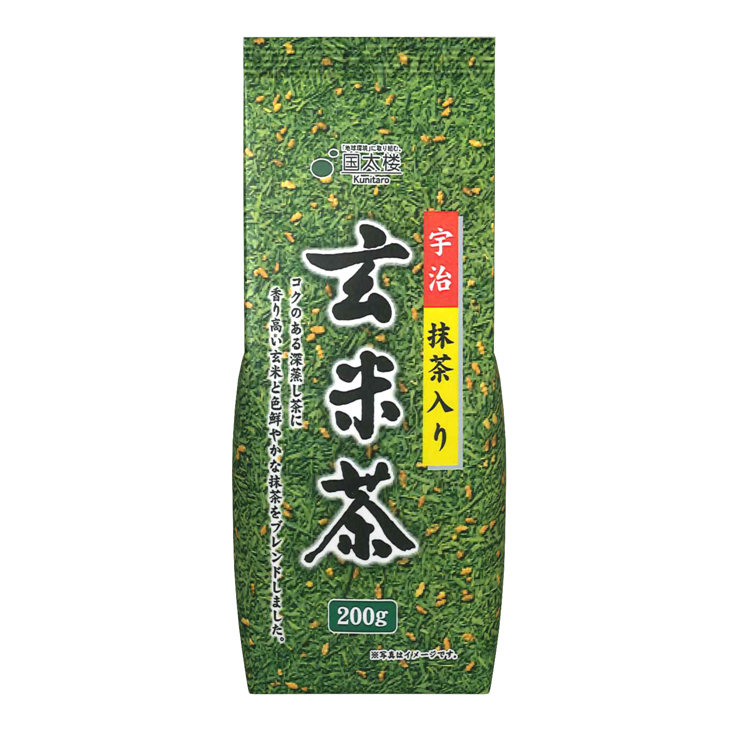 素敵な 玉露玄米茶 獅子の座 ししのざ ２００ｇ